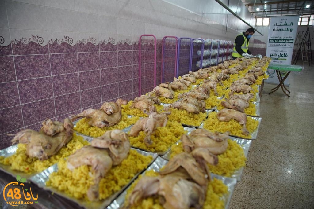 WhatsApp Image 2021-01-28 at 8.34.02 PM.jpeg